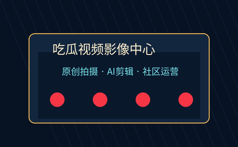 国产sm