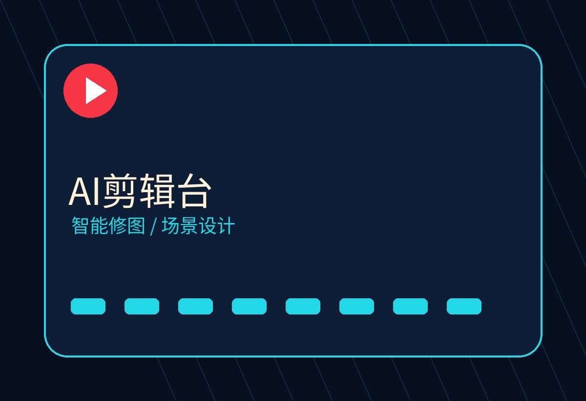 国产sm