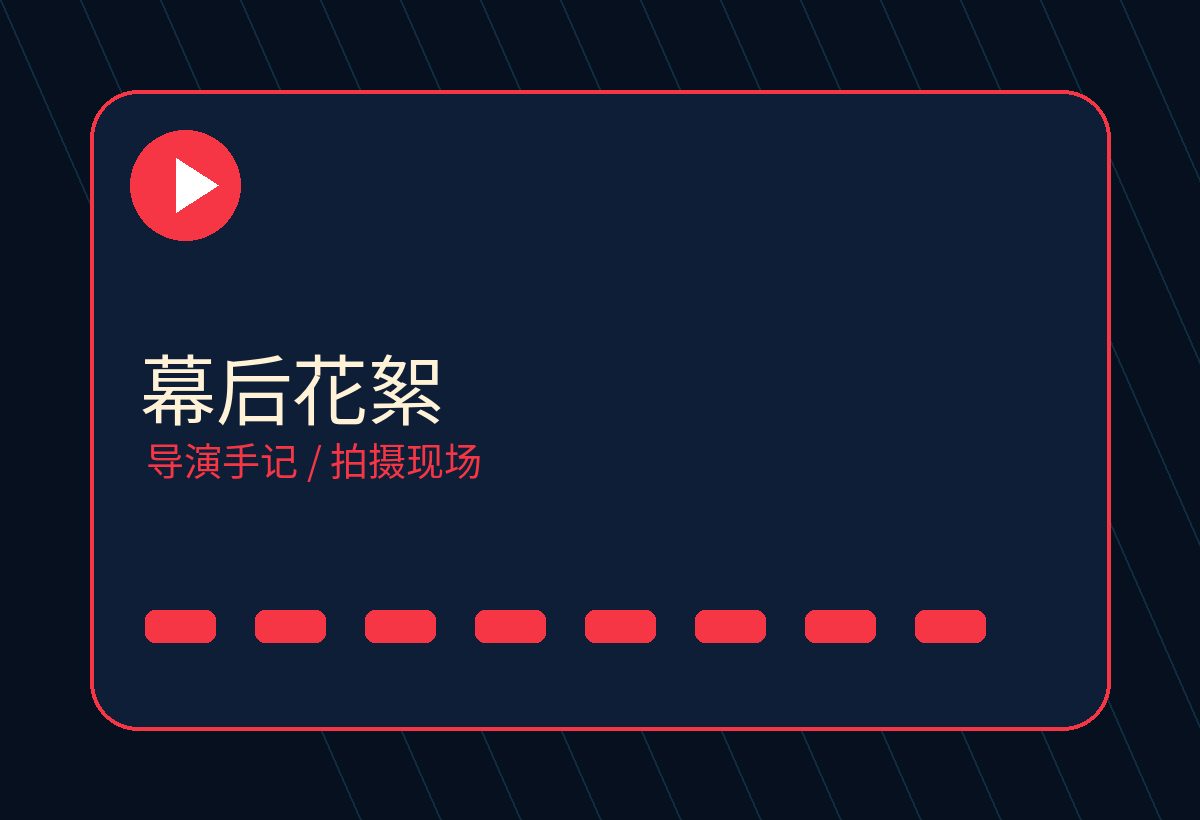 国产sm