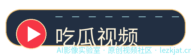 国产sm