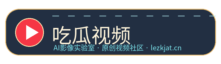 国产sm